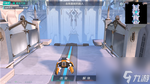 怎么攻击对面的敌人 重装上阵模块试炼旋转关卡攻略