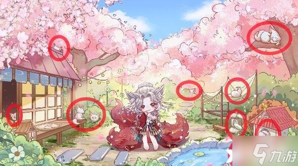《阴阳师》与狐捉迷藏狐狸位置在哪里？与狐捉迷藏狐狸位置一览