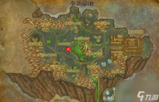 魔獸世界救贖者法杖任務(wù)流程詳解（任務(wù)接取位置及前置任務(wù)攻略）
