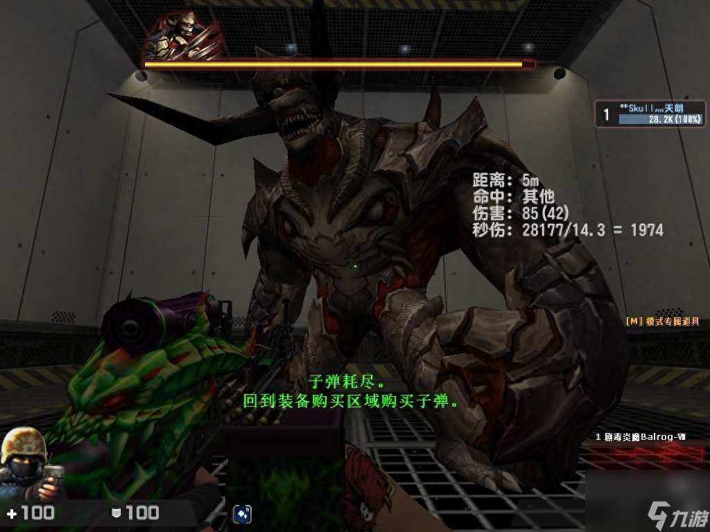 csol炎魔系列什么时候出的（反恐精英炎魔系列武器介绍）「已分享」