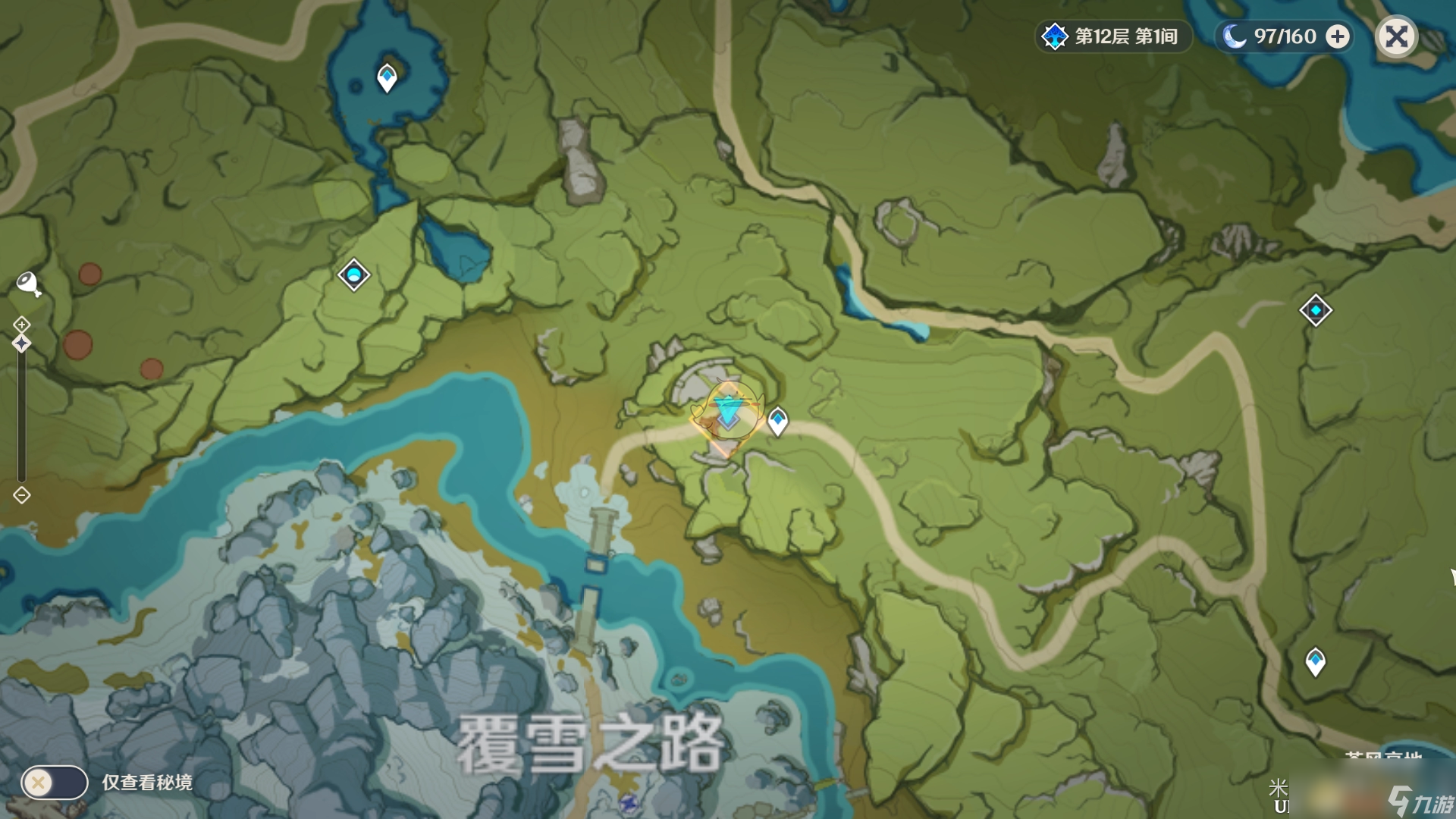 《原神》腐殖之牙任务流程攻略