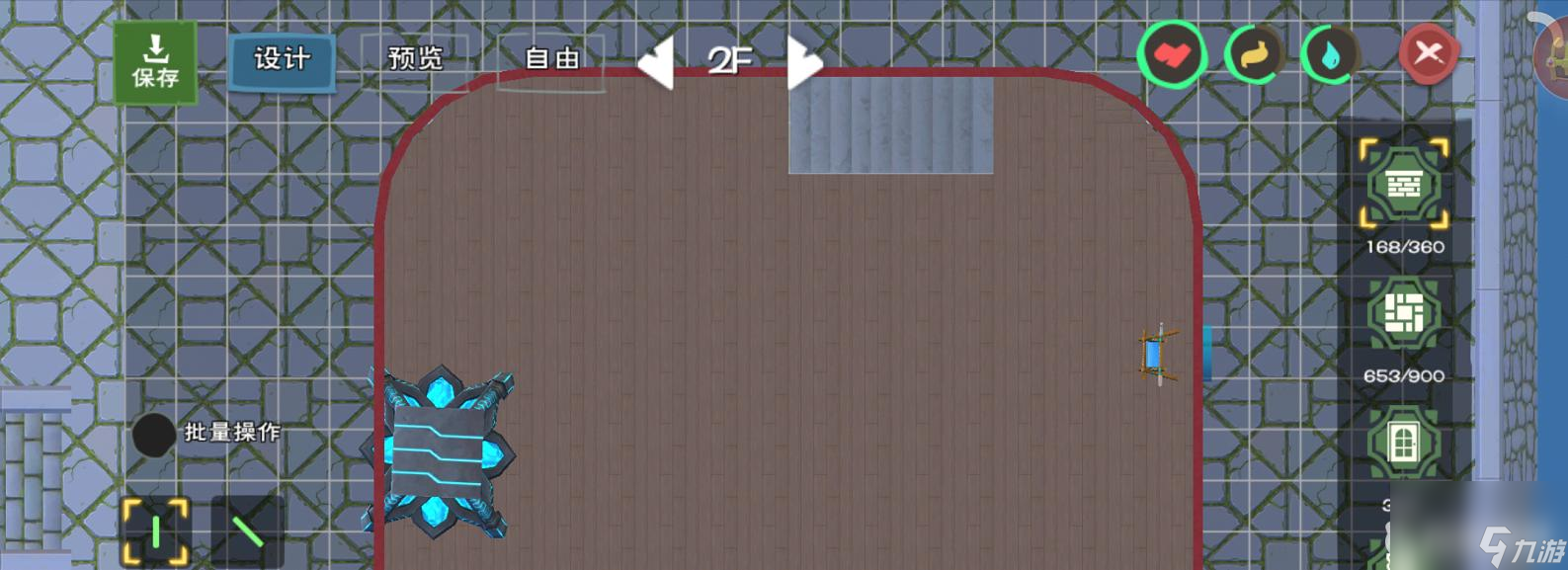 创造与魔法怎么建楼层？
