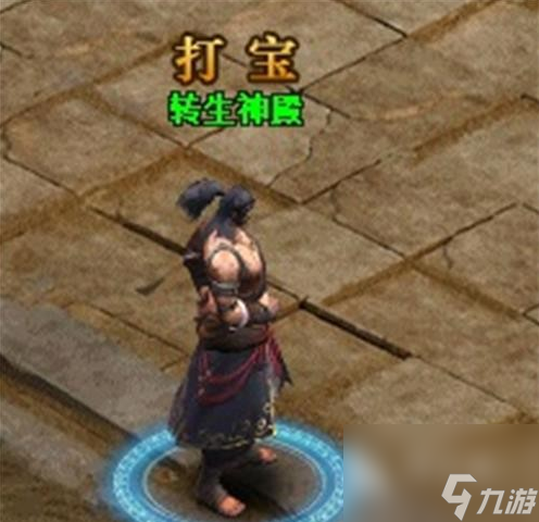 赤月传说2怎么去转生<a id='link_pop' class='keyword-tag' href='https://www.9game.cn/shendian/'>神殿</a> 转生神殿玩法详解