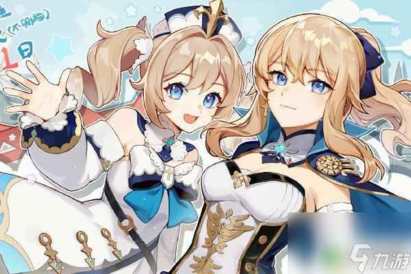 原神中的气球有什么用 原神风花节纪念气球有什么特殊效果