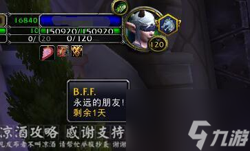 魔兽世界螳螂高原在哪里（魔兽世界战士最佳种族）