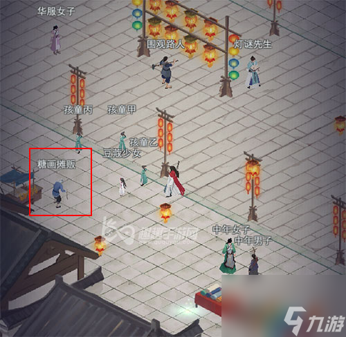 在哪找到豆蔻少女介绍 江湖悠悠瓷兔有什么用