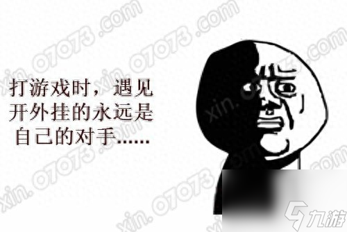 cf飞天遁地怎么用（穿越火线飞天遁地模式介绍）「专家说」