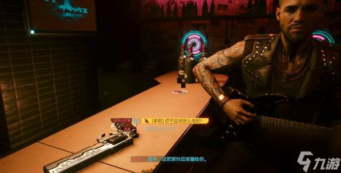 《赛博朋克2077》不朽武器左轮怎么获得 不朽武器左轮获得方法攻略