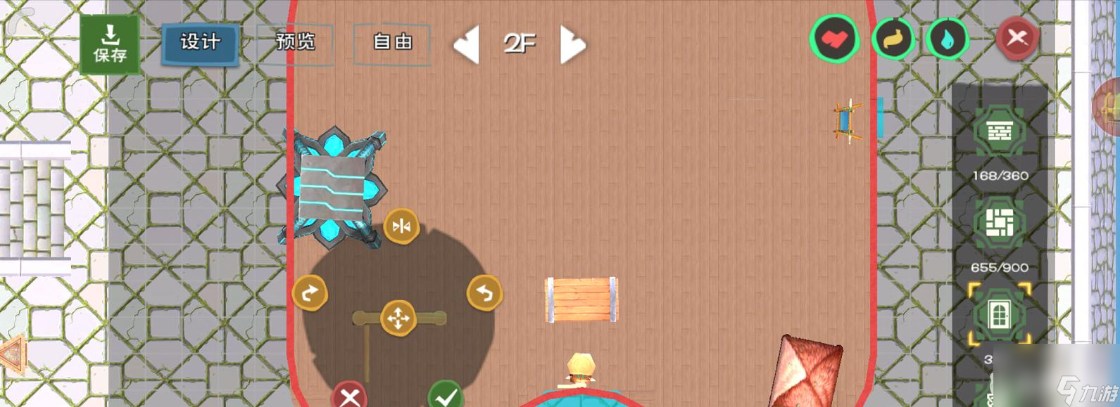 创造与魔法怎么建楼层？