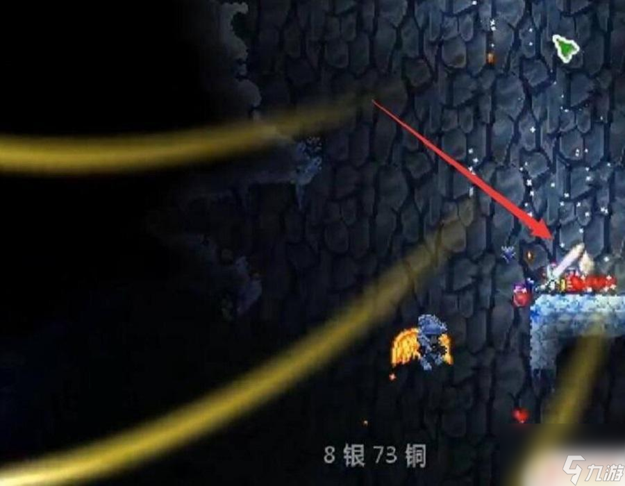 泰拉瑞亚海棱镜怎么获得 《泰拉瑞亚》海棱晶怎么得到