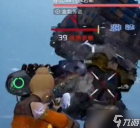 星球重启虚拟战境40关怎么过