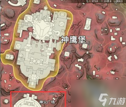 永劫无间S5赛季机关怎么开？ （永劫无间神火广场）