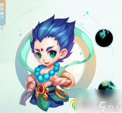 梦幻西游御风童子怎么样 梦幻西游御风童子玩法介绍