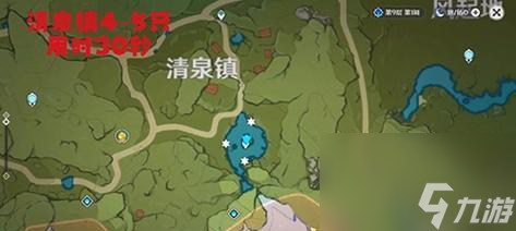 《原神》绿化池副本攻略（探秘绿水青山，挑战高难度副本）