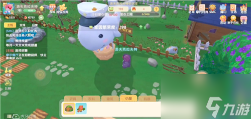 白白鲸喷泉装饰兑换攻略 摩尔庄园手游白鲸怎么钓