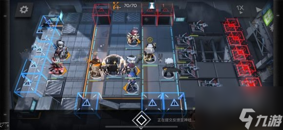 明日方舟荒野黄铁峡谷13怎么打