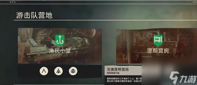 孤島驚魂6武器強(qiáng)度排行一覽（孤島驚魂6什么武器最好用）