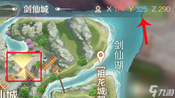 劍仙城隱藏任務(wù)介紹 <a id='link_pop' class='keyword-tag' href='http://www.575.zj.cn/wanmeishijie1/'>完美世界手游</a>666號(hào)碎片怎么得