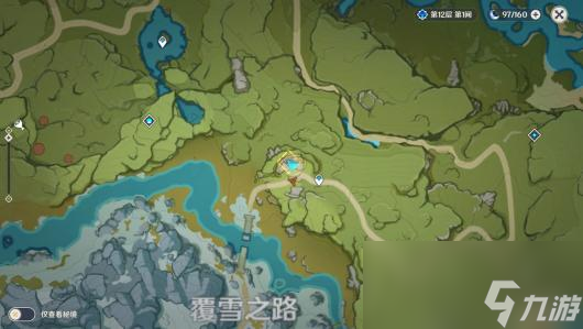 《原神》腐殖之牙任务流程攻略