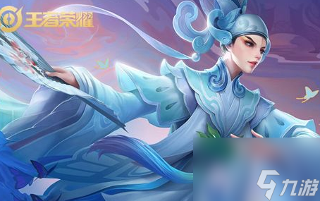 上官婉儿出装铭文攻略 <a id='link_pop' class='keyword-tag' href='https://www.9game.cn/wzry/'>王者荣耀</a>上官婉儿S19赛季末冲分指南