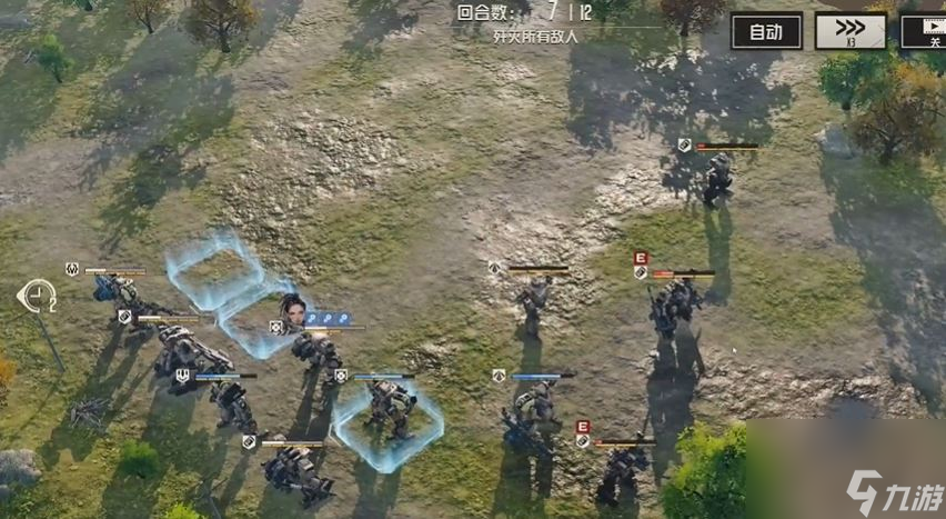 钢岚第3章突发事件攻略