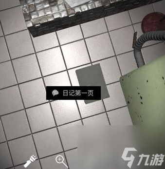孙美琪疑案DLC9随大同日记第一页位置介绍 孙美琪疑案DLC9随大同线索日记第一页在哪