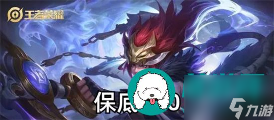 王者荣耀百里玄策白虎志何时重新返场 王者荣耀百里玄策白虎志返场时间分享