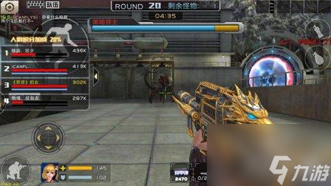 迅龙弱是什么属性（迅龙属性介绍分享）「待收藏」