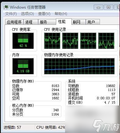 dnf安全未響應(yīng)怎么辦（地下城游戲未響應(yīng)解決辦法）「已解決」