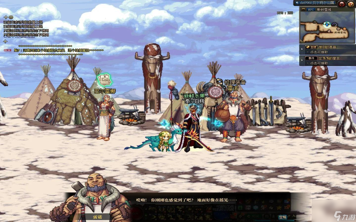 《地下城与勇士》,大暗黑天,来陪我一起封神吧