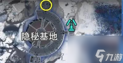《星球重启》拉贡雪山异晶动力滑雪板获得方法介绍