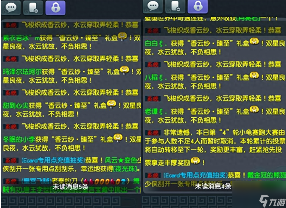 梦幻西游3开能干什么（梦幻手游三开玩法）「科普」