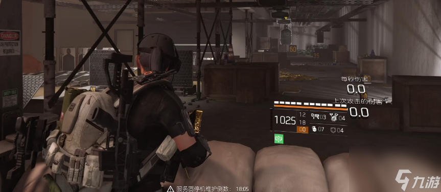 全境封锁2废王者是什么枪,全境封锁2枪械废王者介绍
