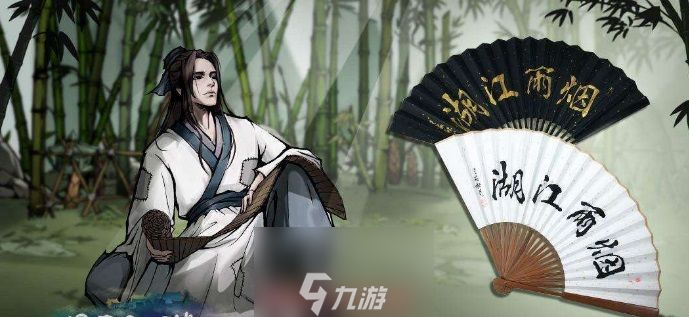 烟雨江湖榜首之争任务多少级能过-榜首之争任务触发条件