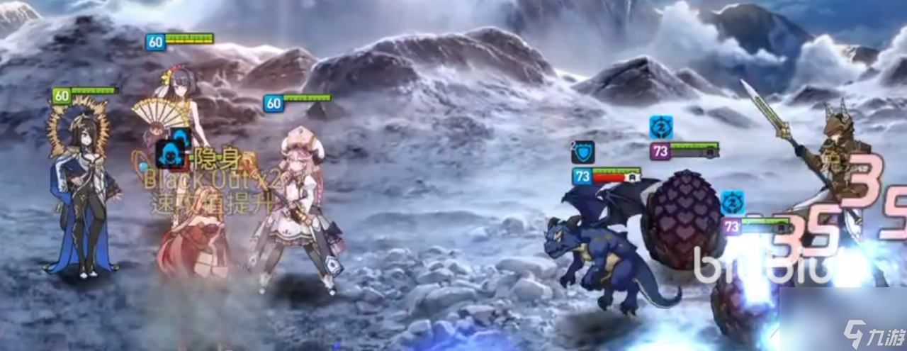 第七史诗弯曲的犬齿是什么 第七史诗弯曲的犬齿详细说明