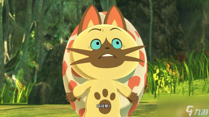 《怪物猎人物语2：破灭之翼》百科攻略 全怪物全随行兽图鉴