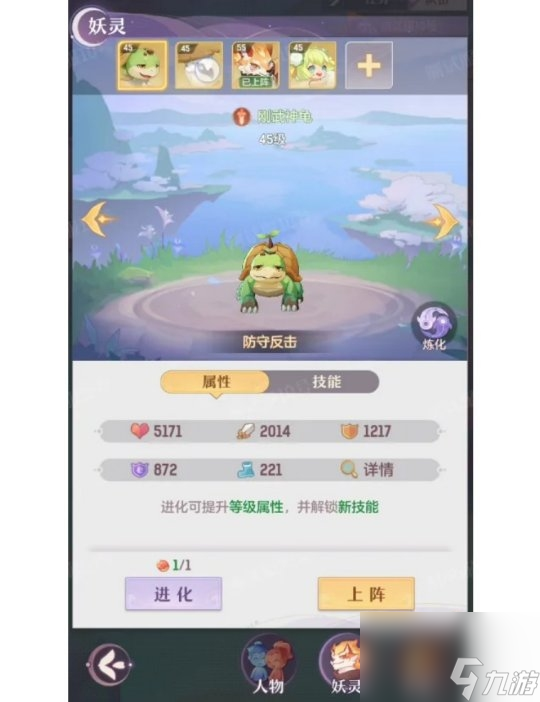 长安幻想庄生梦蝶活动玩法攻略