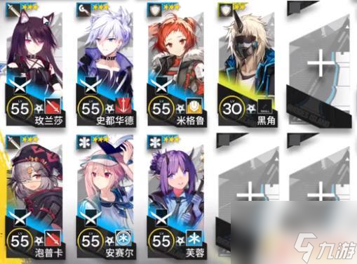 明日方舟dh7过关攻略 《明日方舟》DH-7低配攻略分享