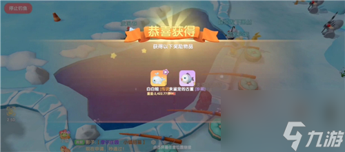 白白鲸喷泉装饰兑换攻略 <a id='link_pop' class='keyword-tag' href='https://www.9game.cn/moerzhuangyuan1/'>摩尔庄园手游</a>白鲸怎么钓