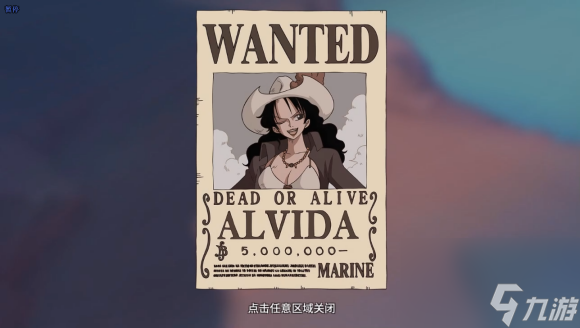 航海王热血航线威士忌山探索攻略大全