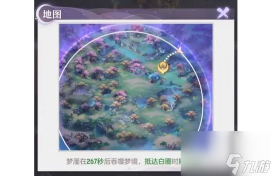 长安幻想庄生梦蝶活动玩法攻略