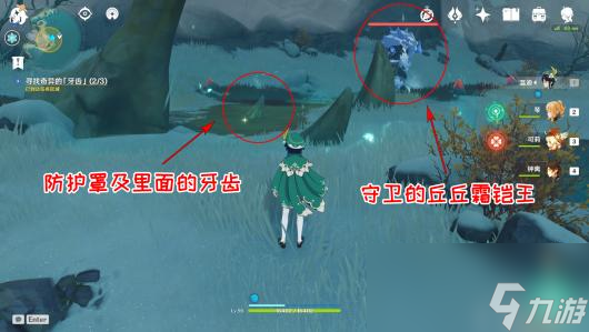 《原神》腐殖之牙任务流程攻略