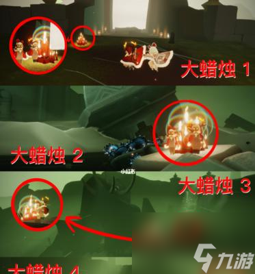 探寻先祖的足迹——以光遇130拜年先祖位置攻略（挑战先祖位置，解开先祖之谜，找到属于你的光遇秘密！）