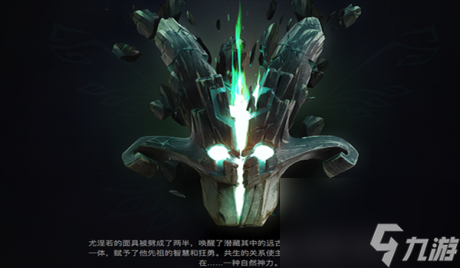 dota2剑圣至宝什么时候出dota2剑圣至宝什么时候可以买