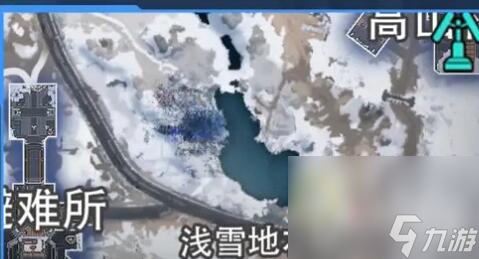 《星球重启》拉贡雪山旧世珍遗全收集攻略