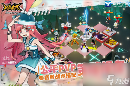 凹凸世界蒙特祖玛角色简介 蒙特祖玛技能介绍 
