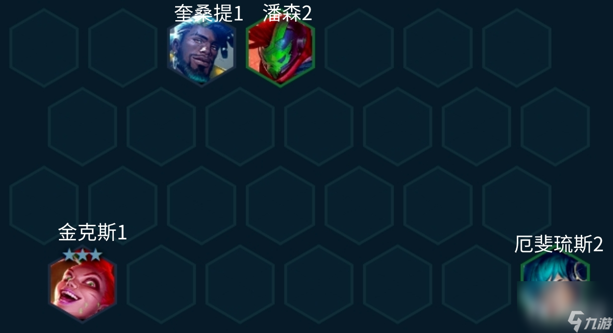 《云顶之弈》s10铁王八盖伦阵容玩法攻略