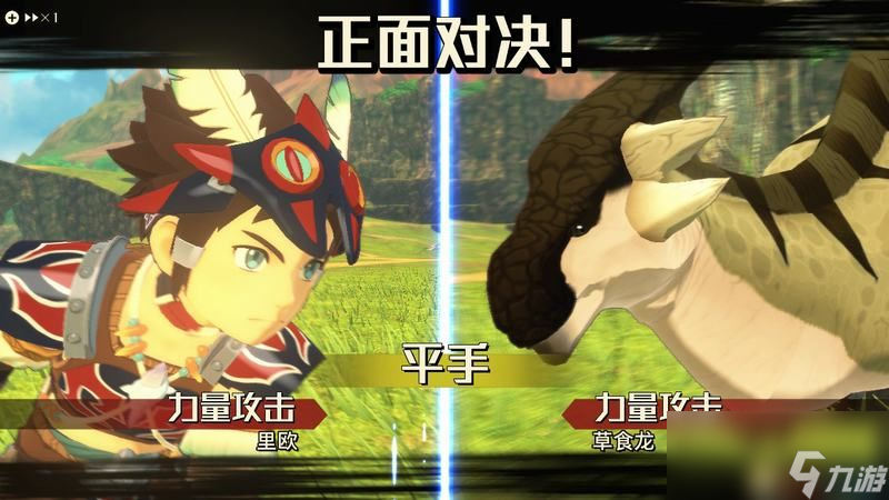 《怪物猎人物语2：破灭之翼》百科攻略 全怪物全随行兽图鉴
