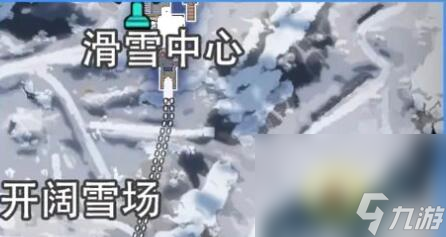 《星球重啟》拉貢雪山舊世珍遺全收集攻略