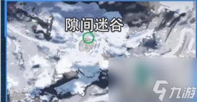 《星球重启》拉贡雪山异晶动力滑雪板获得方法介绍